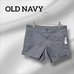 ★美品★OLD NAVY EVERYDAY SHORT グレー
