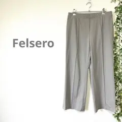 【Felsero】ワイドパンツ　センタープレス　ストレッチ　ウエストゴム　大きい