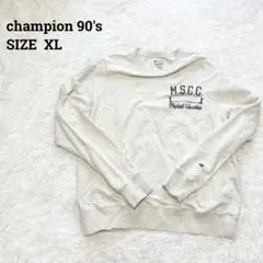 Item thumbnail for item c17b6cbb-5b4a-4603-8b62-bc57599fdbc7