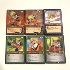ナルト NARUTO カードゲーム 6枚セット
