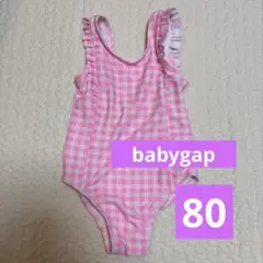 Item thumbnail for item da3fd29d-6c38-484b-b710-98e35727c55f
