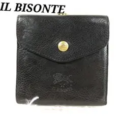 ILBISONTE イルビゾンテ レザー 型押し がま口財布 ブラック