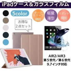 Item thumbnail for item 0a94c02d-a116-4543-80a1-d38e3a598faf