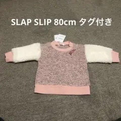Item thumbnail for item 61dc86ea-d67f-4ebe-8639-62f078590006