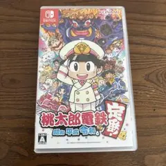 桃太郎電鉄 (Nintendo Switch)