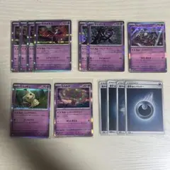 ポケモンカードセット