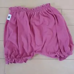 ベベ ピンクかぼちゃパンツ60-80センチ