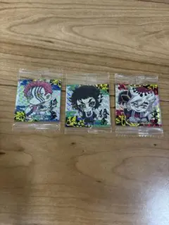 鬼滅の刃 ウエハース シール 上弦セット