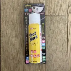 ゴルフ ショットマーク G-98 100ml