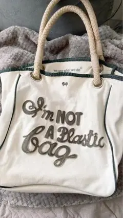 【美品】アニヤ・ハインドマーチ〔I'm Not A Plastic Bag〕