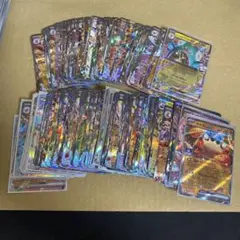ポケモンカード　rr exのみ　まとめ売り　264枚