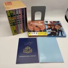 暗殺教室　Blu-ray　1～8巻　初回生産限定版