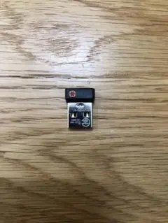 Item thumbnail for item fe182e1c-3bca-41e2-95a3-7e8072e3d0b7