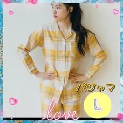 新品 未使用 ルームウェア【L】パジャマ レディース 100 上下セット 春