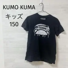 Item thumbnail for item b23ca3ba-8e47-4dd0-ae7b-9c6d196bd68a