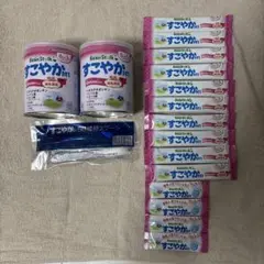 BeanStalk すこやかM1 粉ミルク