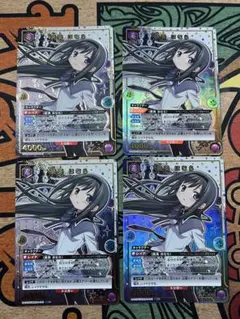 Item thumbnail for item 51df69f6-e086-4b22-b4f3-570557a8fea3