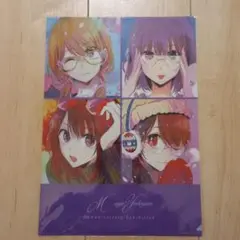 横槍メンゴ　10周年記念展クリアファイル