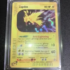 ポケモンカードe サンダー英語版　1枚