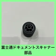 Item thumbnail for item dd4b6593-c06d-47d2-8c49-ef1251494192