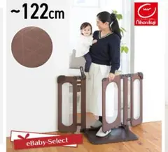 Nihonikuji 折りたたみ式 ベビーゲート おくトビラ S ブラウン