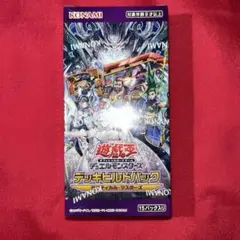 デッキビルドパック タクティカル・マスターズ【BOX】 シュリンク付き 遊戯王 デッキビルドパック タクティカルマスターズ 未開封