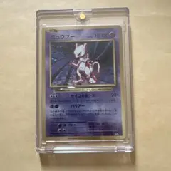 【マグネットローダー付き】ミュウツー cp6