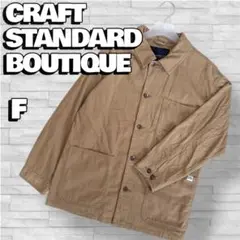Item thumbnail for item b2251e17-4165-4395-96ec-35f0e2e52da7