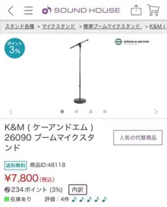 Item thumbnail for item 1796f076-6591-4920-82c2-4d450c6e442f