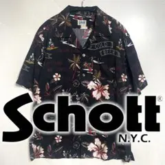 【schott】Random skull Hawaiian shirt