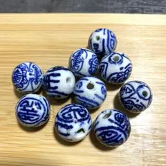 吉祥紋陶器ビーズ 景徳鎮 シノワズリ 中国茶台湾 ダブルハピネス 囍 10個y4
