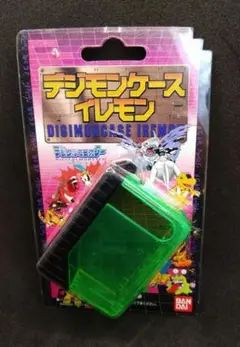【未開封】バンダイ デジモンケース イレモン 透明グリーン 1997年製