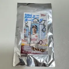 楽天イーグルス イーグルスウォーター 渡辺翔太