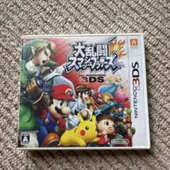 大乱闘スマッシュブラザーズ for Nintendo 3DS