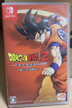 ドラゴンボールZ KAKAROT + 攻略本セット