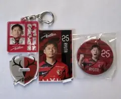 鹿島アントラーズ　小池龍太　グッズ3種