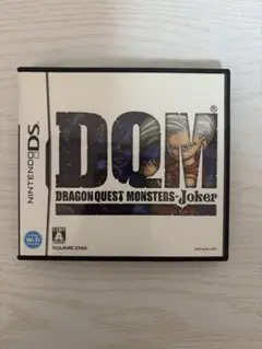 ドラゴンクエストモンスターズ ジョーカー