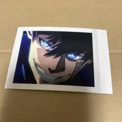 ブルーロック　烏旅人