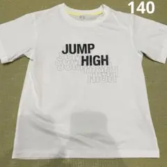 ユニクロ　140 Tシャツ