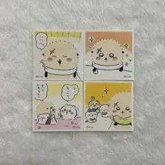 ちいかわ シールコレクション３ ラッコ セット