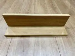 【新品・未使用】無印良品壁に付けられる家具棚オーク材44cm
