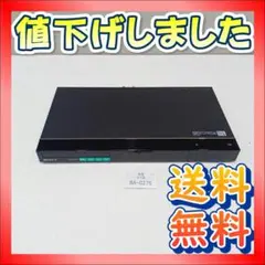 Item thumbnail for item 11a7391d-3b61-4a3f-b368-1f50cf1a2334
