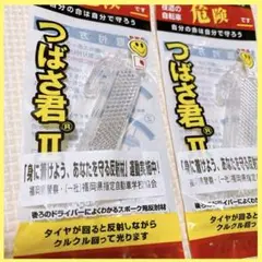 Item thumbnail for item 1ff9f7da-1b3b-4b4c-9c23-51d6458643e3