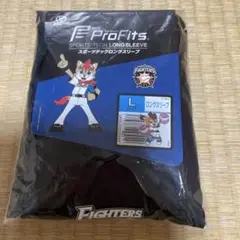 Profits スポーツテックロングスリーブ ファイターズ セール価格