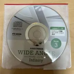 WIDE ANGLE Infinity Book 3 CD