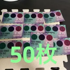 千葉ロッテマリーンズ　BSW ステッカー　50枚