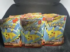 [※袋のみ] マック　ピカチュウ　プロモカードパック　開封済み袋　65パック