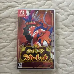 ポケットモンスター スカーレット Nintendo Switch
