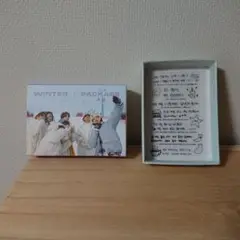 BTS ウィンターパッケージ