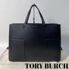 2210-7|美品|トリーバーチ トートバッグ 本革 黒 箔押し